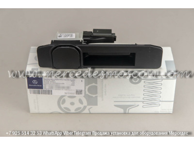 Оригинальная ручка с грязезащитным клапаном для установленной оригинальной камеры заднего вида без клапана. Mercedes GL/ML-Class X166/W166 | мерседес 166